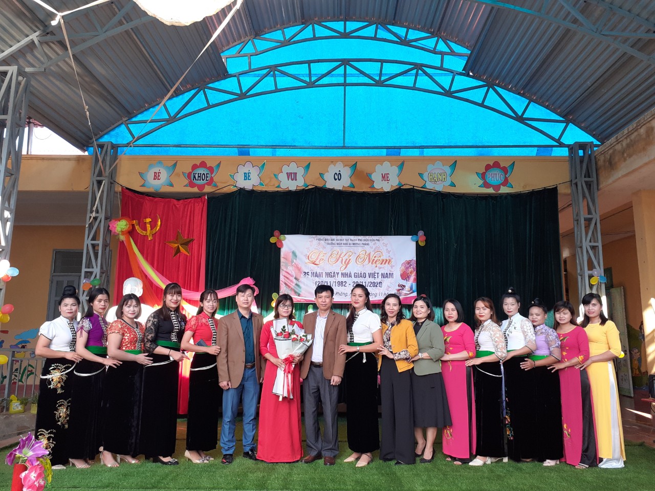 d724bb04f16700395976